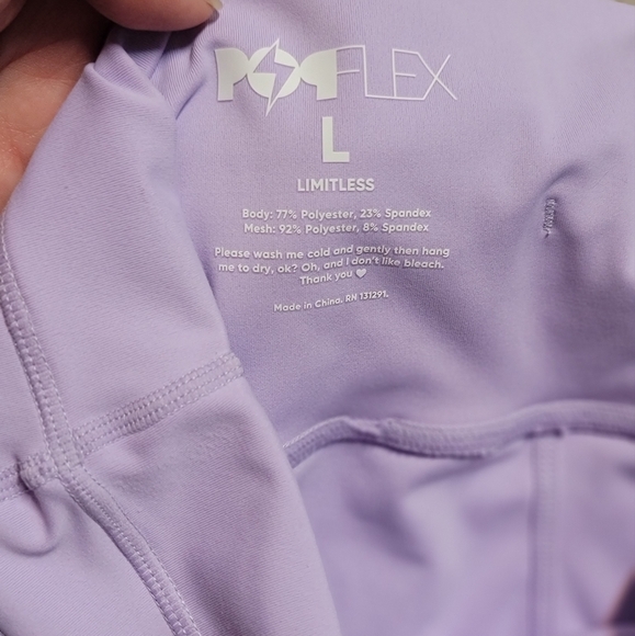 Lavender Ruffled Skirt - Picture 2 of 3